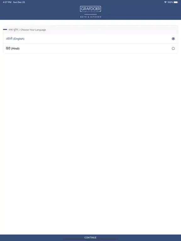 Sathi Grafdoer iPad Screenshots