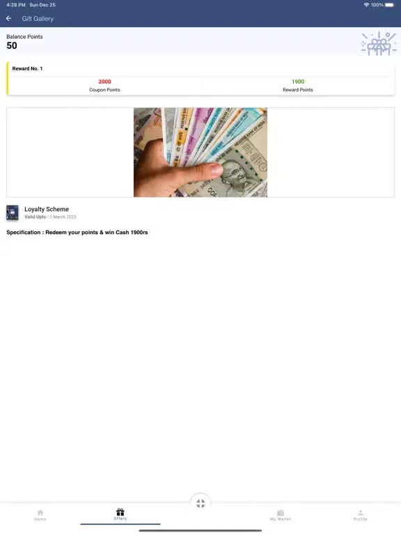 Sathi Grafdoer iPad Screenshots