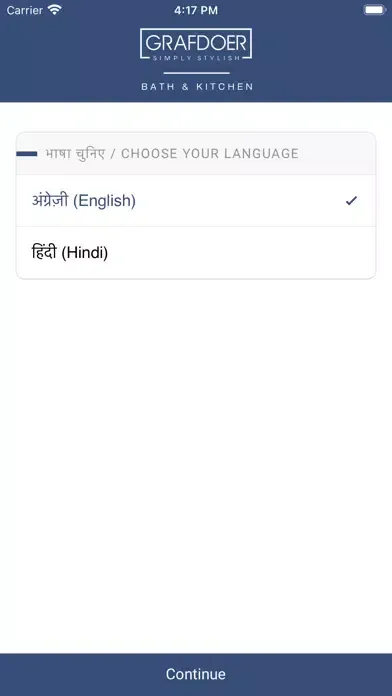 Sathi Grafdoer Screenshots