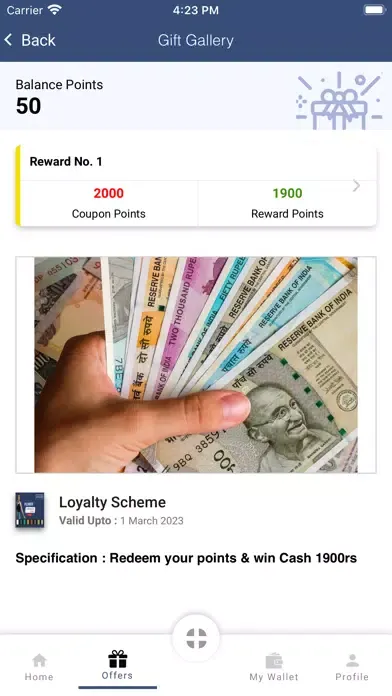 Sathi Grafdoer Screenshots