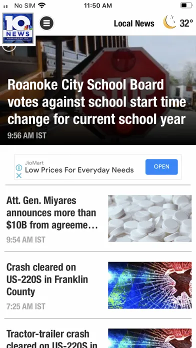 صور WSLS 10 News - Roanoke