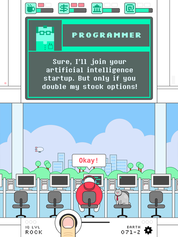Artificial Superintelligence iPad  Screenshots
