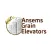 Ansems Grain Elevators