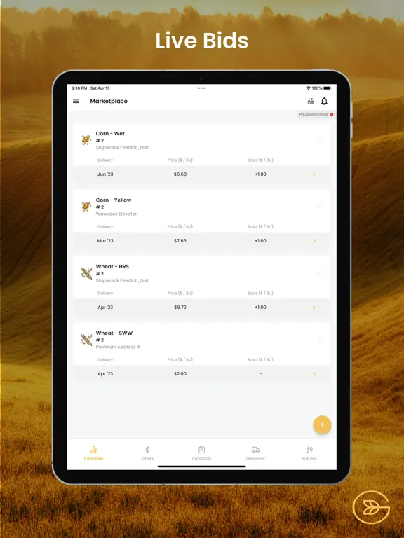 Mapleview Grain iPad  স্ক্রিনশট