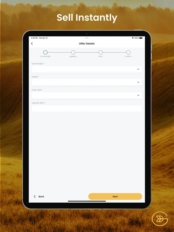 Mapleview Grain iPad  স্ক্রিনশট