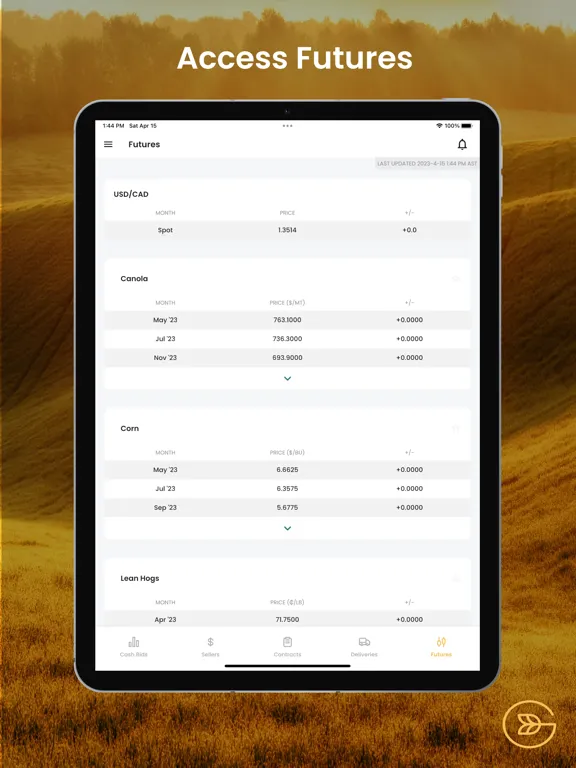 Mapleview Grain iPad  স্ক্রিনশট