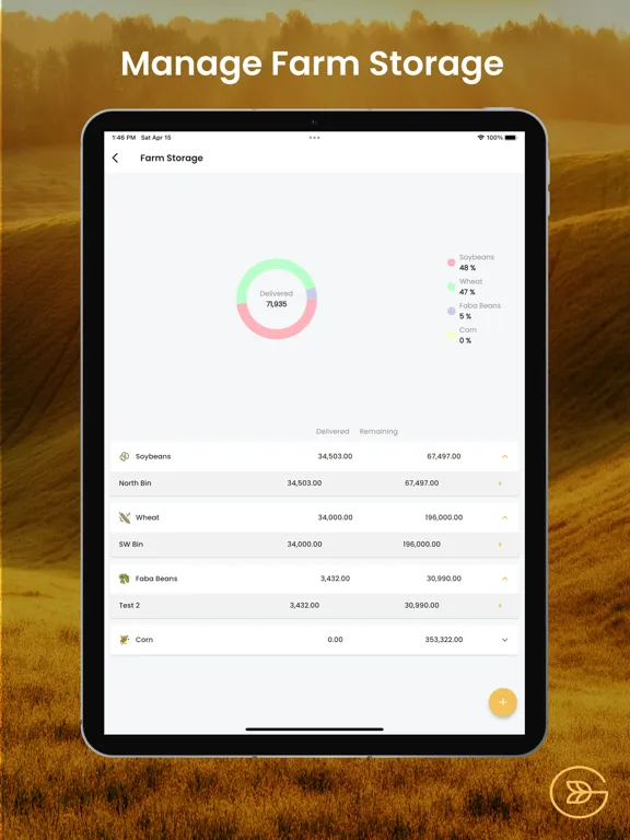 Mapleview Grain iPad  স্ক্রিনশট