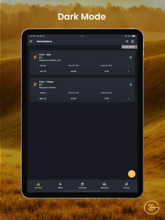 Mapleview Grain iPad  স্ক্রিনশট