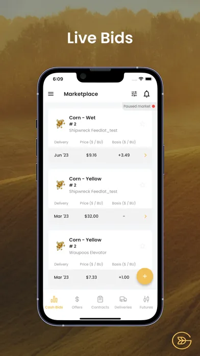 Mapleview Grain স্ক্রিনশট