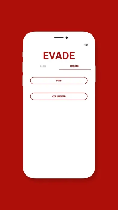 EVADE APP应用截图