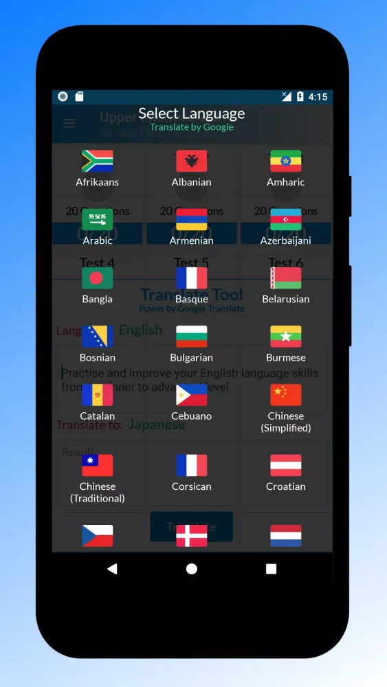 English Grammar Full Screenshots