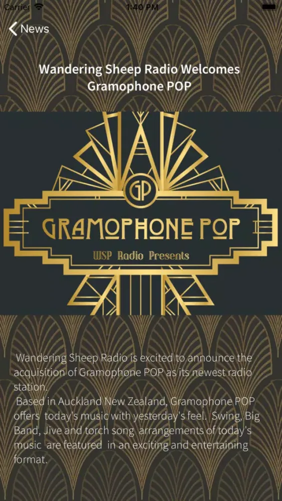 صور Gramophone POP