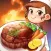 Cooking Adventure - Diner Chef