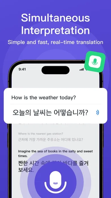Translator ALL: AI Translate 스크린샷