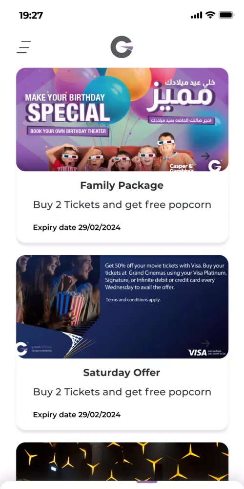 Capturas de tela do Grand Cinemas KSA