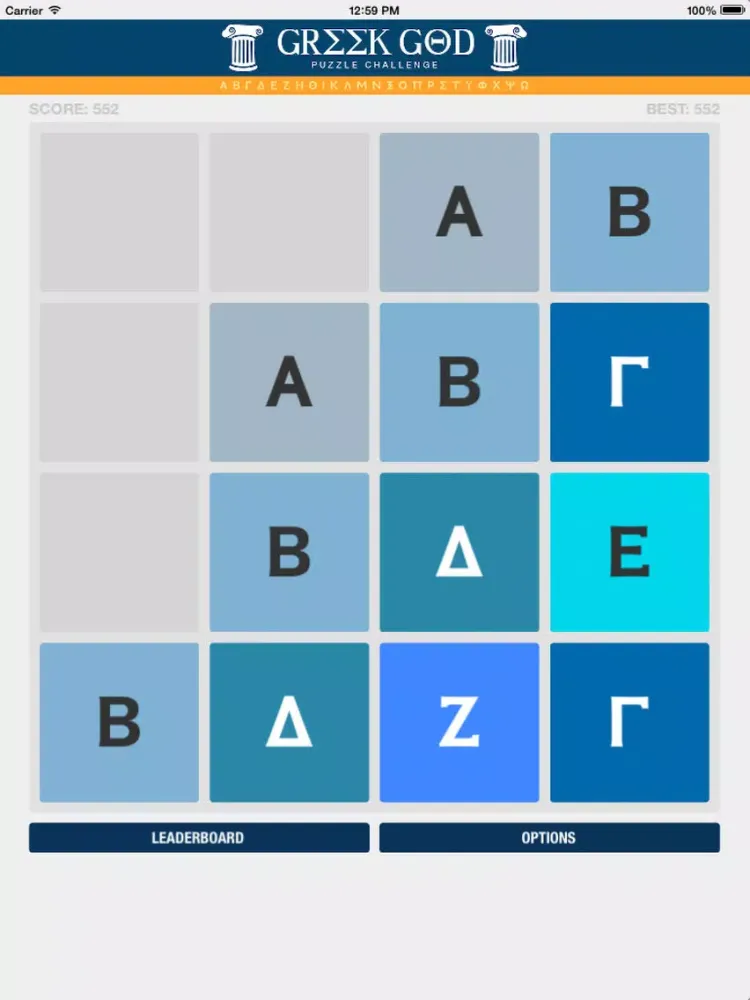 Capturas de tela do Greek God - 2048 Puzzle Challenge iPad 