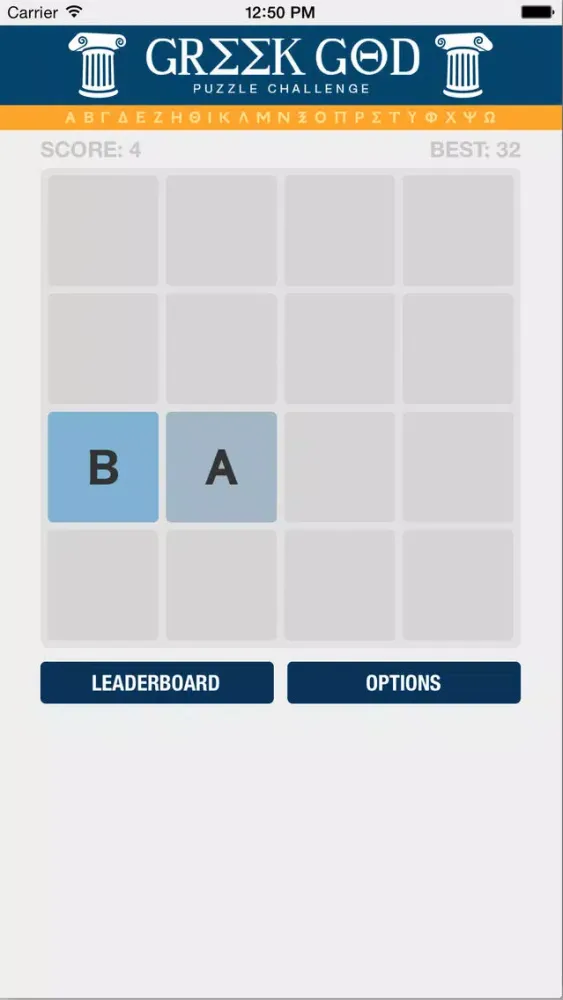 Capturas de tela do Greek God - 2048 Puzzle Challenge