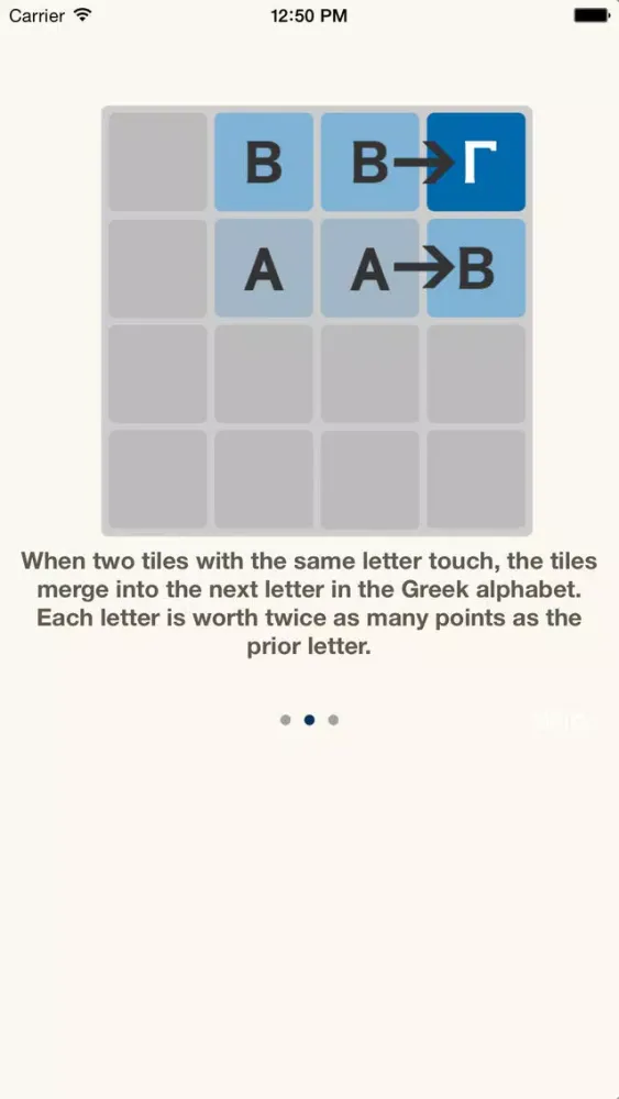 Capturas de tela do Greek God - 2048 Puzzle Challenge