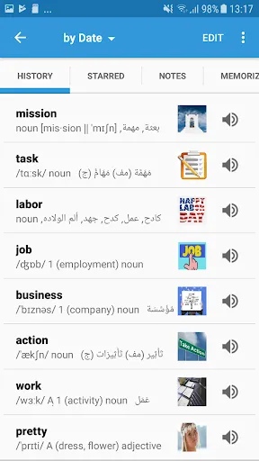 Arabic Dictionary & Translator Screenshots
