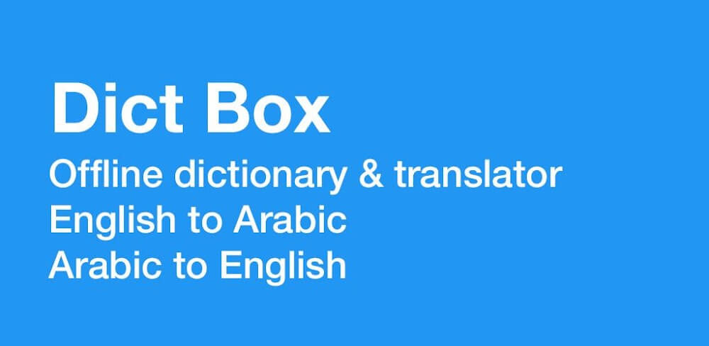 Arabic Dictionary & Translator