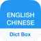 Dict Box