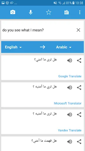 Zrzuty ekranu Translate Box - multiple trans
