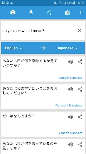 Zrzuty ekranu Translate Box - multiple trans