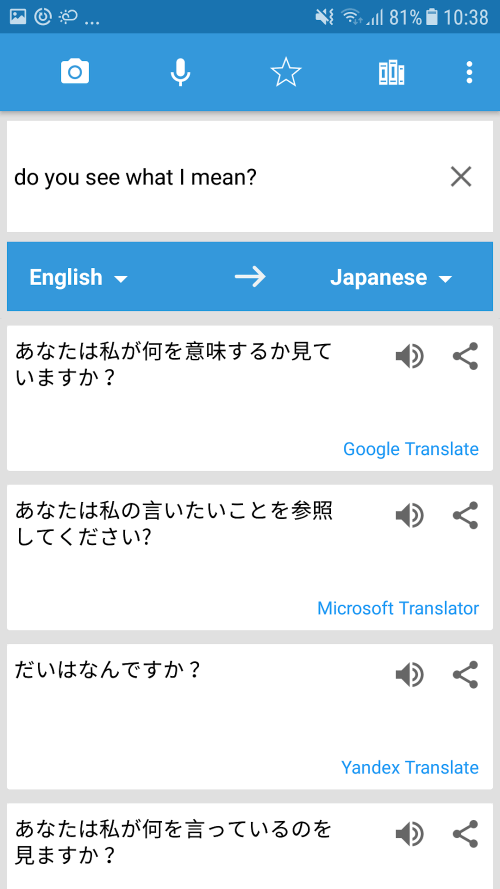 Translate Box-screenshot-4