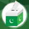 Jamhooriat