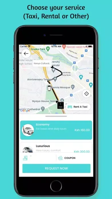 Скриншоты Grant App