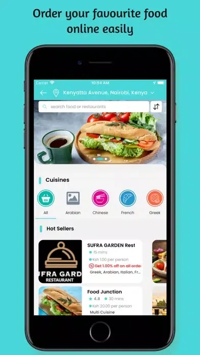 Скриншоты Grant App