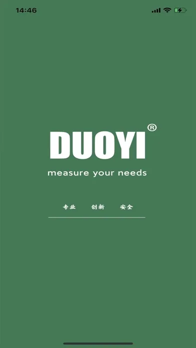 duoyitool Screenshots