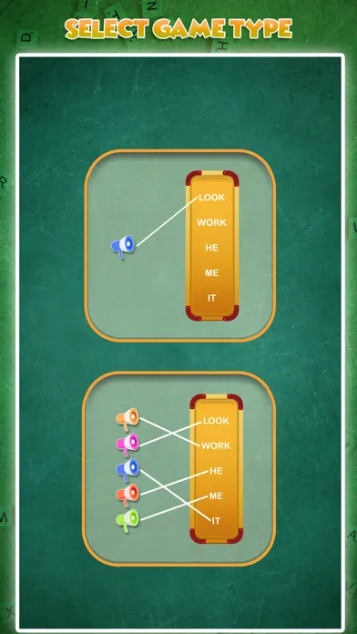 صور Match Sight Words-Pre-K to 3rd
