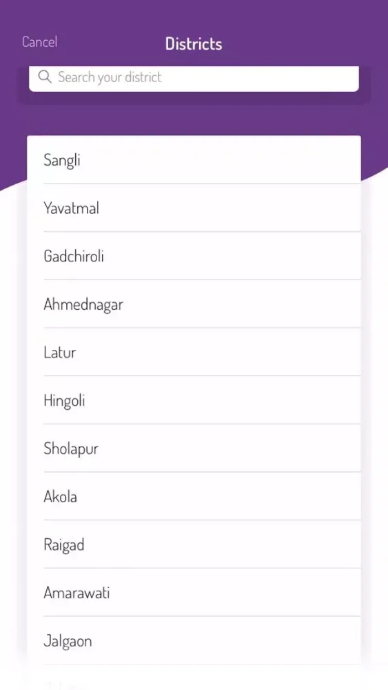 Onion App Screenshots