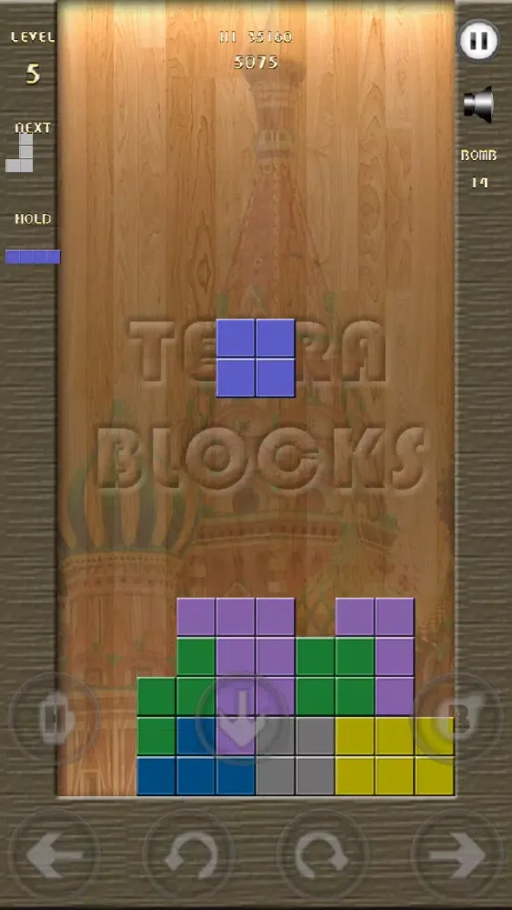Ảnh chụp màn hình của Tetra Blocks