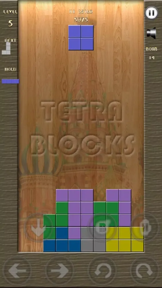 Ảnh chụp màn hình của Tetra Blocks