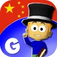 GraphoGame Pinyin GraphoGame Pinyin