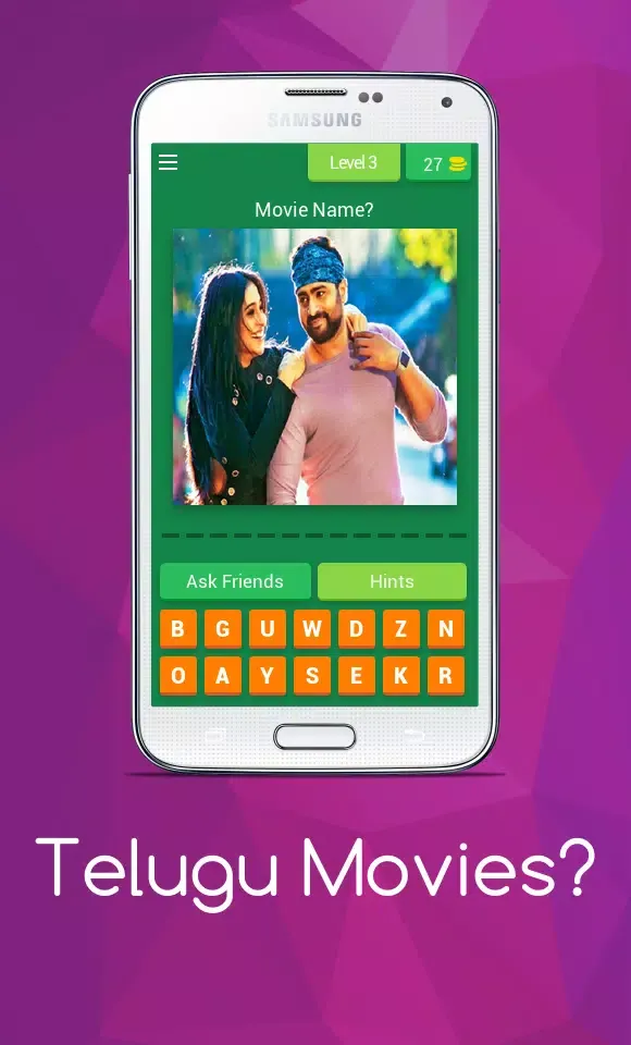 Telugu Movies? Screenshots