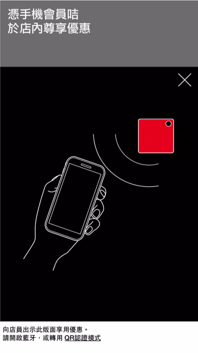 Capturas de pantalla de 巴西式脫毛