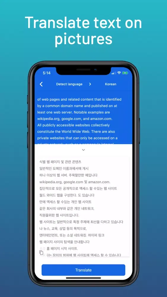Easy OCR: Image to text easily سکرین شاٹس