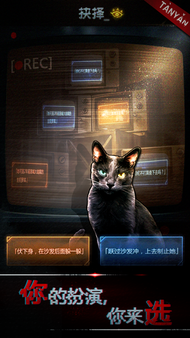 ภาพหน้าจอของ Nightmare No.k