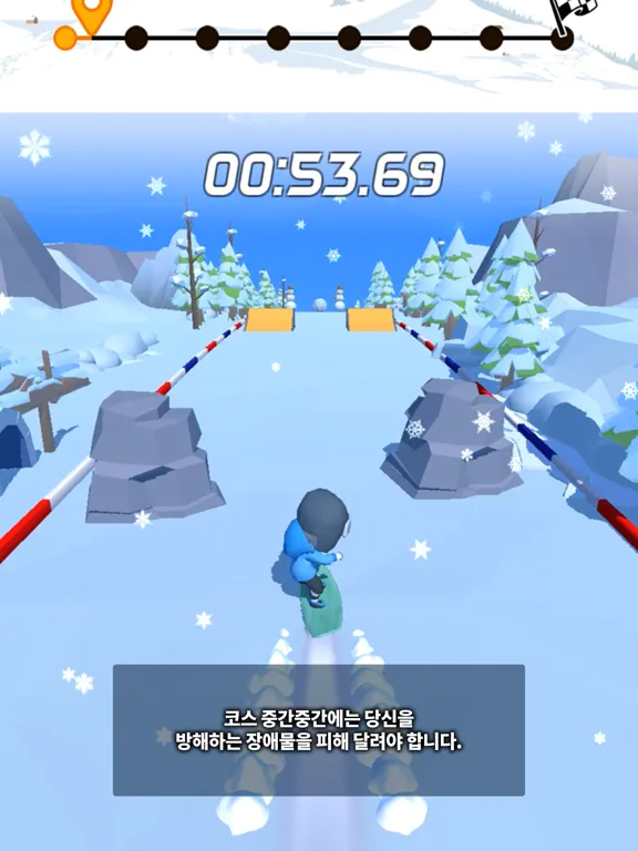 Crazy 360 iPad  سکرین شاٹس