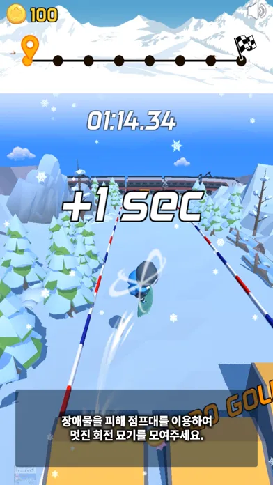 Crazy 360 سکرین شاٹس