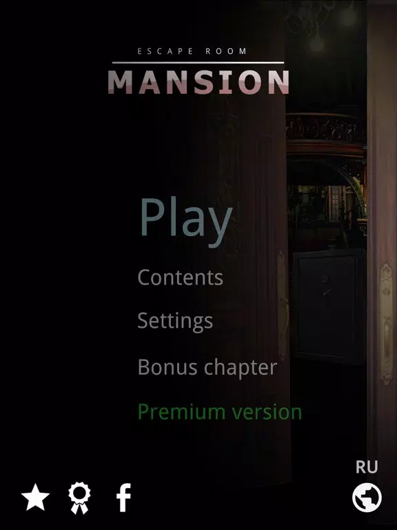 Zrzuty ekranu Mansion. Text Adventure iPad 