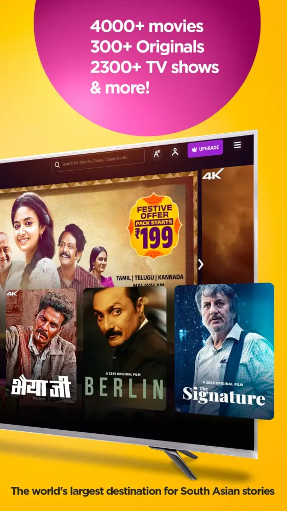 ZEE5 স্ক্রিনশট