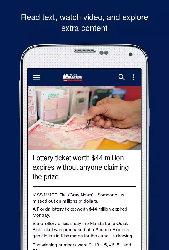 16 NEWS NOW Screenshots