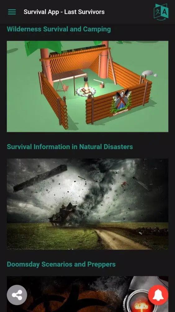 Survival App - Last Survivors应用截图
