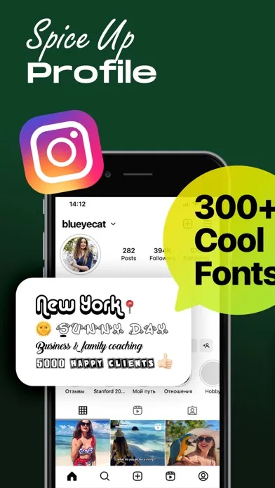 Fonts Theme: Cool Keyboards應用截圖