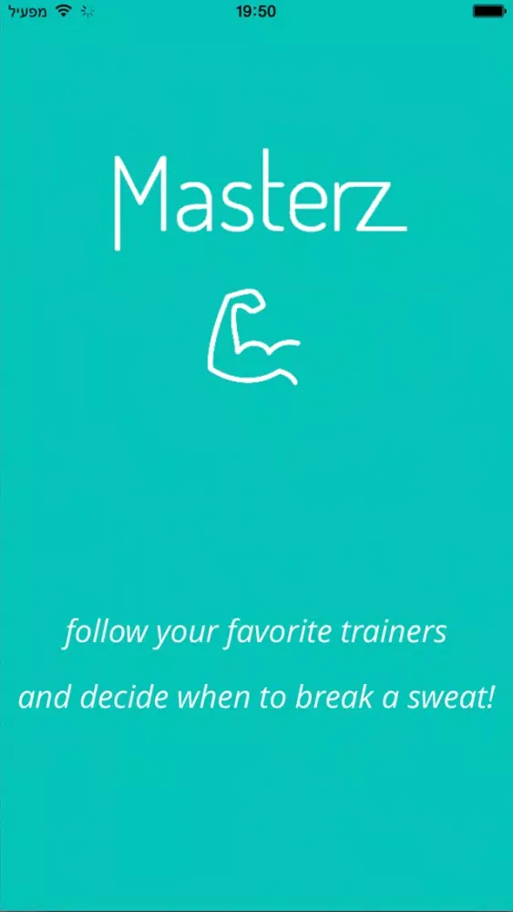 Masterz سکرین شاٹس
