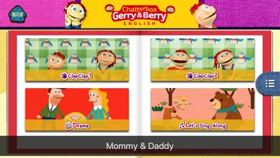 Gerry & Berry 채터박스 Ekran Görüntüleri